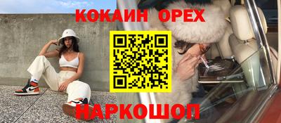 гидропоника Рязань