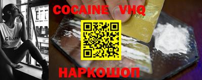 гидропоника Рязань