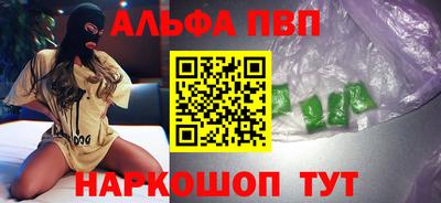 мяу мяу мука Рузаевка