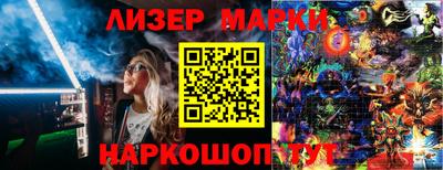мяу мяу мука Рузаевка