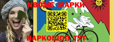 гидропоника Рязань