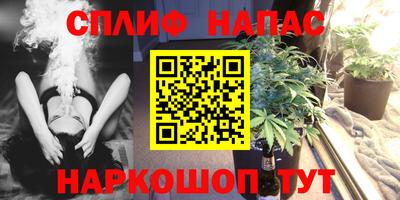 амфетамин Рыбинск