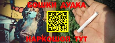 мяу мяу мука Рузаевка