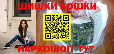 гидропоника Рязань