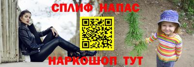 амфетамин Рыбинск