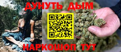 амфетамин Рыбинск