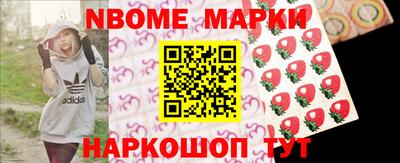 гидропоника Рязань
