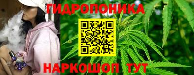 амфетамин Рыбинск