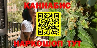 амфетамин Рыбинск