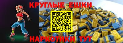 гидропоника Рязань