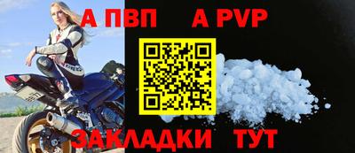 гидропоника Рязань
