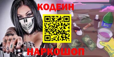гидропоника Рязань