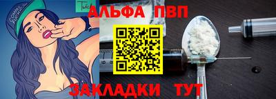 мяу мяу мука Рузаевка
