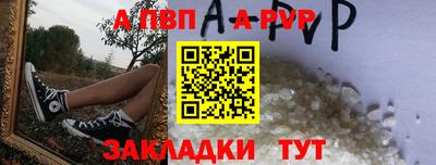 гидропоника Рязань