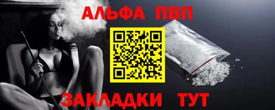 гидропоника Рязань
