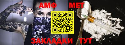 гидропоника Рязань