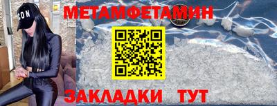 гидропоника Рязань