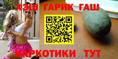 амфетамин Рыбинск
