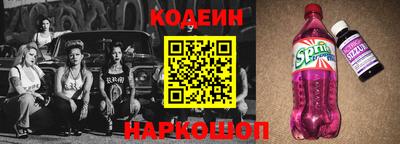 гидропоника Рязань