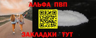 гидропоника Рязань