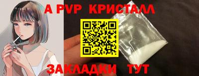 гидропоника Рязань