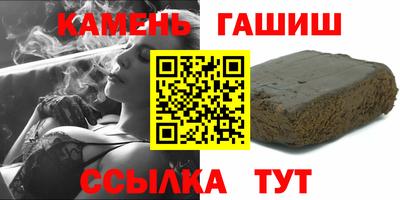 мяу мяу мука Рузаевка